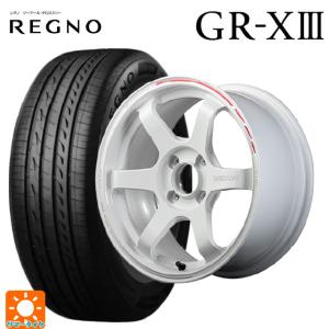 送料無料 サマータイヤホイールセット 195/50R16 84V ブリヂストン レグノ GR-X3 正規品 レイズ ボルクレーシング TE37ソニック