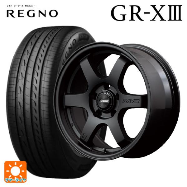 送料無料 サマータイヤホイールセット 205/65R16 95H ブリヂストン レグノ GR-X3 ...