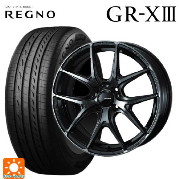 送料無料 サマータイヤホイールセット 165/55R15 75V ブリヂストン レグノ GR-X3 ...