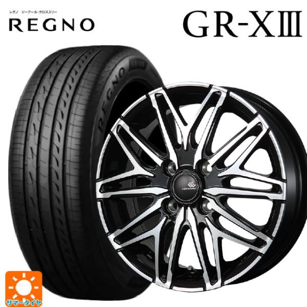 送料無料 サマータイヤホイールセット 185/60R15 84H ブリヂストン レグノ GR-X3 ...