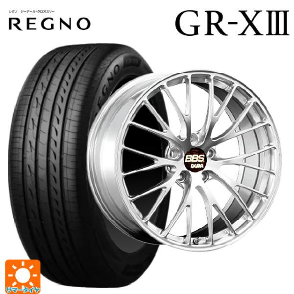 送料無料 サマータイヤホイールセット 245/40R20 99W XL ブリヂストン レグノ GR-...