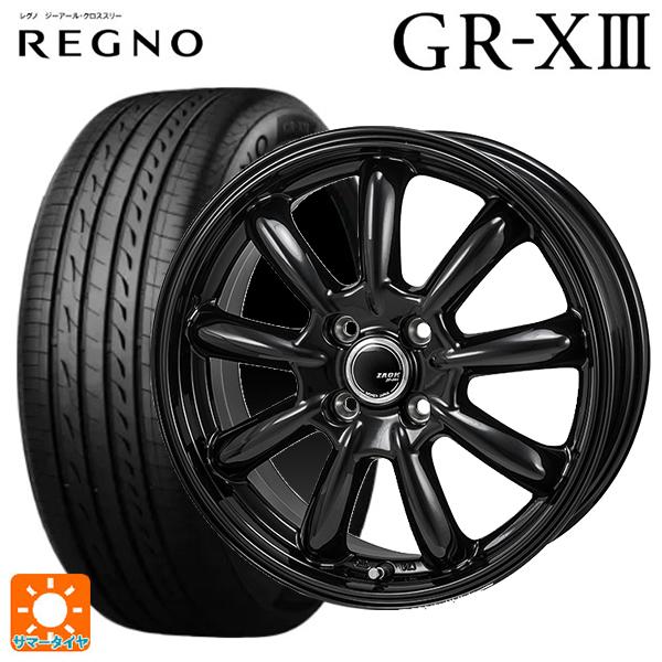 送料無料 サマータイヤホイールセット 155/65R14 75H ブリヂストン レグノ GR-X3 ...