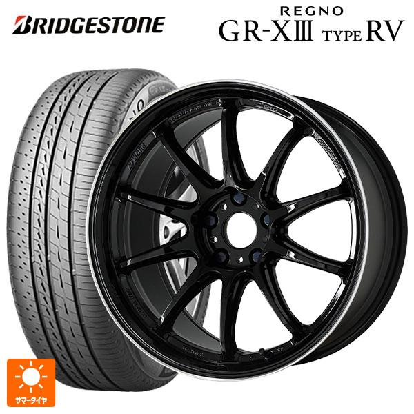 送料無料 サマータイヤホイールセット 225/50R18 95V ブリヂストン レグノ GR-X3 ...