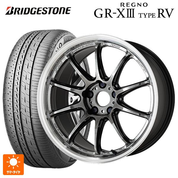 送料無料 サマータイヤホイールセット 225/50R18 95V ブリヂストン レグノ GR-X3 ...