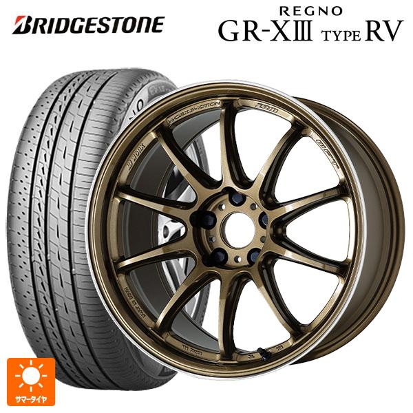 送料無料 サマータイヤホイールセット 225/50R18 95V ブリヂストン レグノ GR-X3 ...