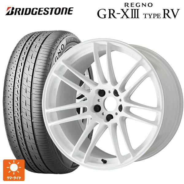 送料無料 サマータイヤホイールセット 225/50R18 95V ブリヂストン レグノ GR-X3 ...