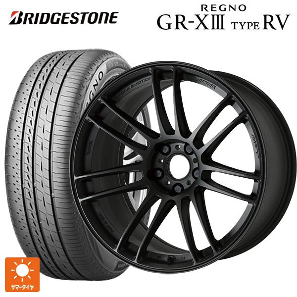 送料無料 サマータイヤホイールセット 225/50R18 95V ブリヂストン レグノ GR-X3 ...