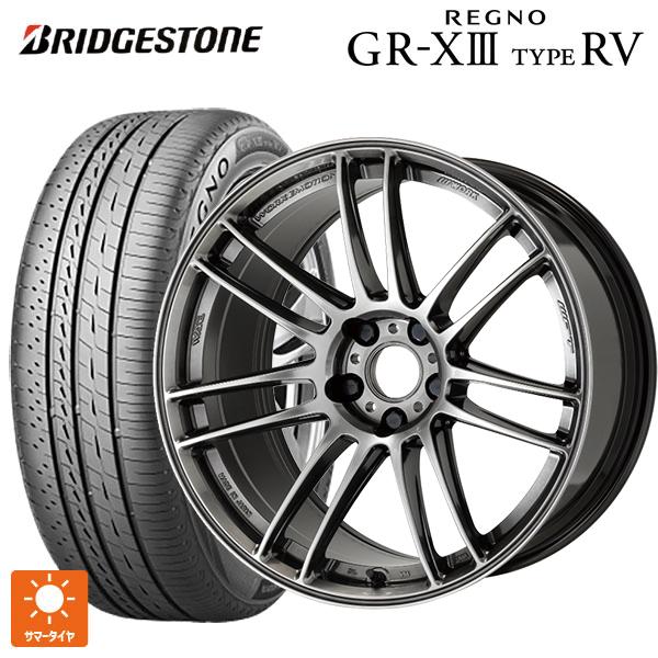 送料無料 サマータイヤホイールセット 225/50R18 95V ブリヂストン レグノ GR-X3 ...