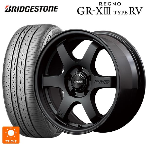 送料無料 サマータイヤホイールセット 205/65R16 95H ブリヂストン レグノ GR-X3 ...