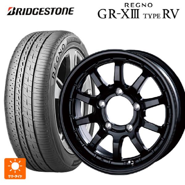 送料無料 サマータイヤホイールセット 215/65R16 98H ブリヂストン レグノ GR-X3 ...