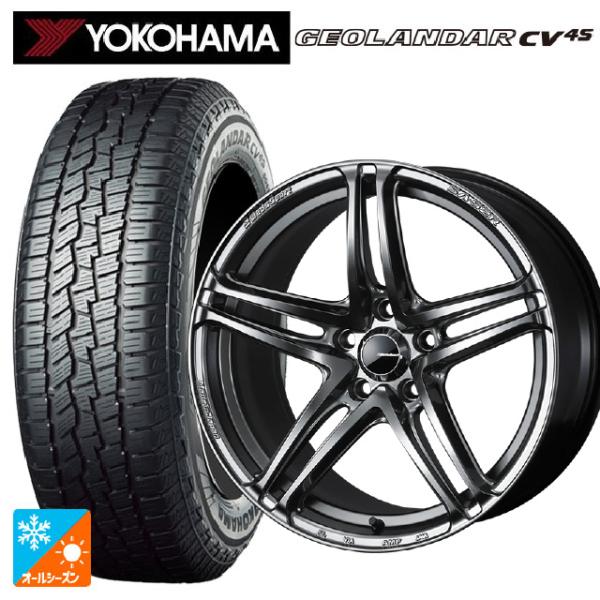 送料無料 オールシーズンタイヤホイールセット 225/60R17 99V ヨコハマ ジオランダー C...