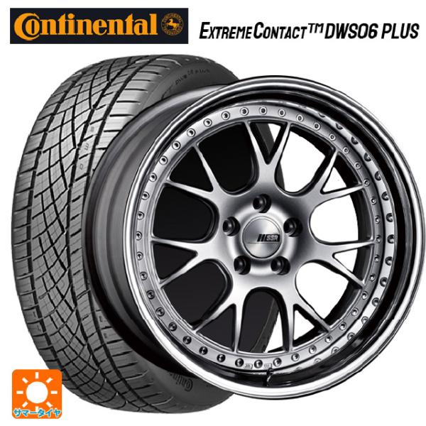 送料無料 サマータイヤホイールセット 245/35R20 95Y XL コンチネンタル エクストリー...