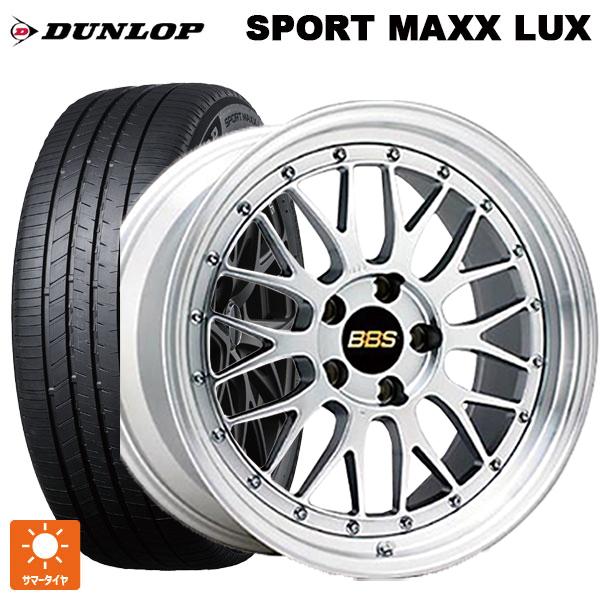 送料無料 サマータイヤホイールセット 225/50R18 95W ダンロップ スポーツ マックス ラ...