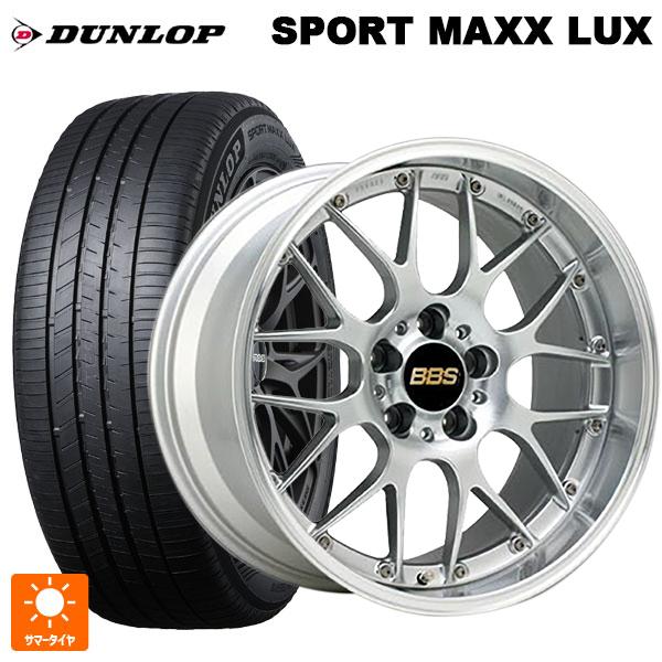 送料無料 サマータイヤホイールセット 225/50R18 95W ダンロップ スポーツ マックス ラ...