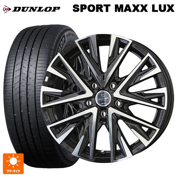 送料無料 サマータイヤホイールセット 225/50R18 95W ダンロップ スポーツ マックス ラ...