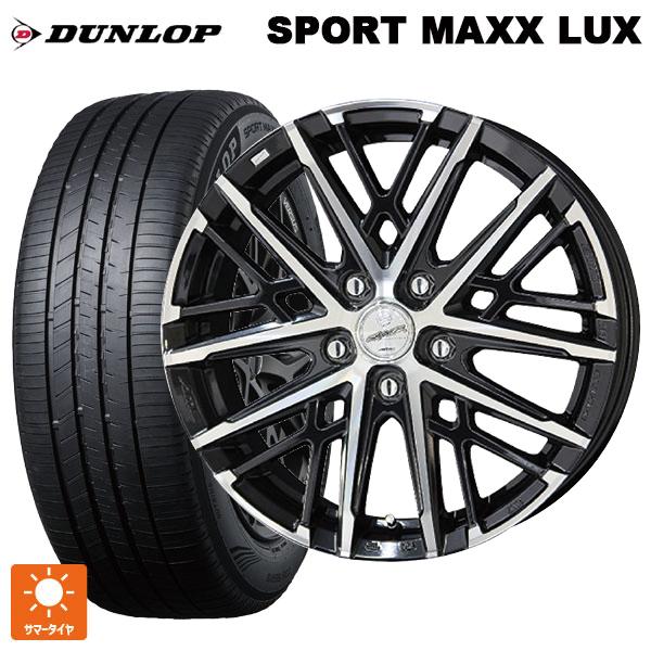 送料無料 サマータイヤホイールセット 225/50R18 95W ダンロップ スポーツ マックス ラ...