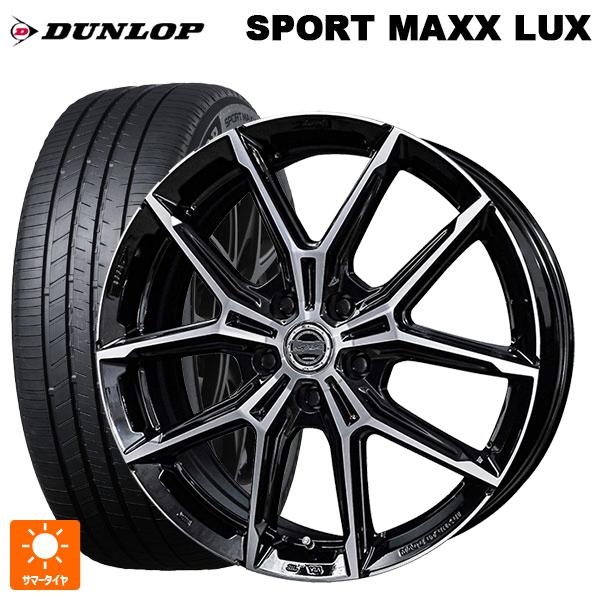送料無料 サマータイヤホイールセット 225/50R18 95W ダンロップ スポーツ マックス ラ...