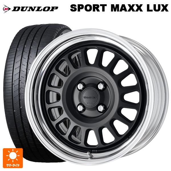 送料無料 サマータイヤホイールセット 225/50R18 95W ダンロップ スポーツ マックス ラ...