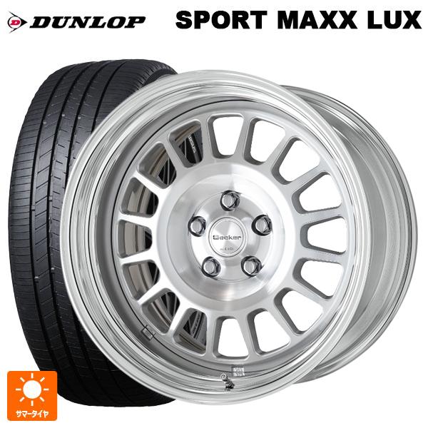 送料無料 サマータイヤホイールセット 225/50R18 95W ダンロップ スポーツ マックス ラ...