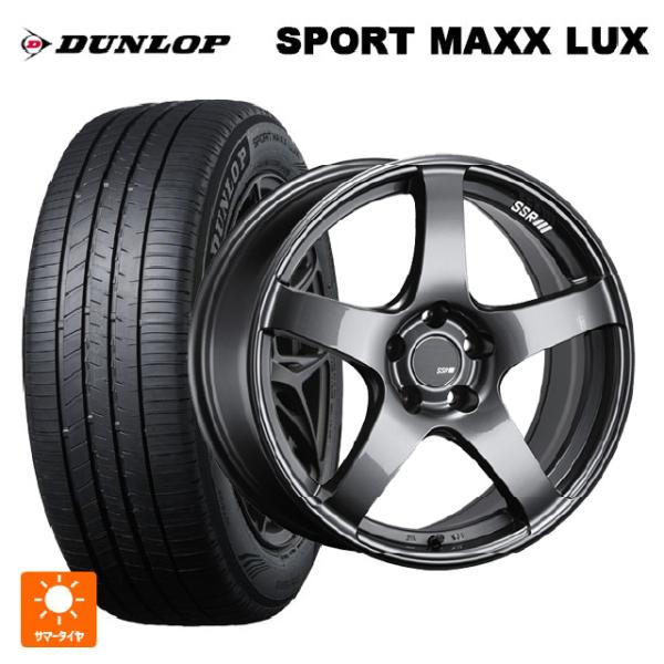 送料無料 サマータイヤホイールセット 225/50R18 95W ダンロップ スポーツ マックス ラ...
