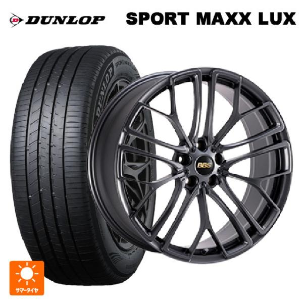 送料無料 サマータイヤホイールセット 225/50R18 95W ダンロップ スポーツ マックス ラ...