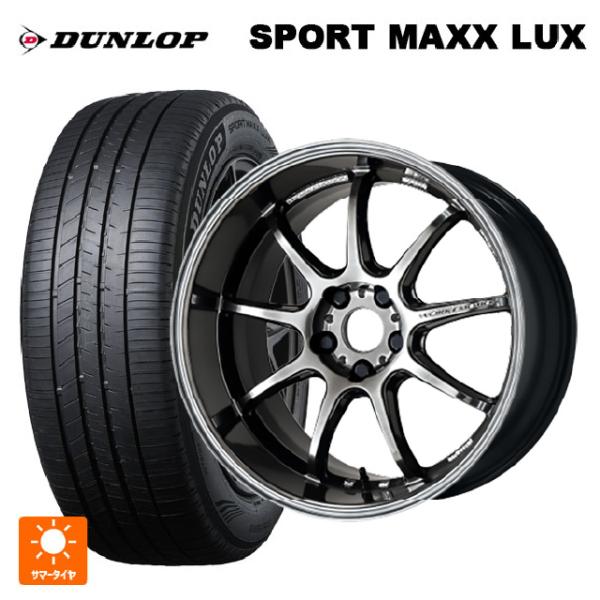 送料無料 サマータイヤホイールセット 225/50R18 95W ダンロップ スポーツ マックス ラ...