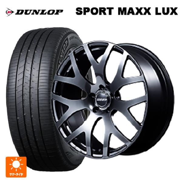 送料無料 サマータイヤホイールセット 225/50R18 95W ダンロップ スポーツ マックス ラ...