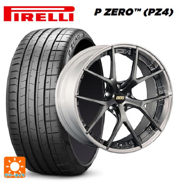 送料無料 サマータイヤホイールセット 255/45R20 105V XL ピレリ P-ZERO (P...