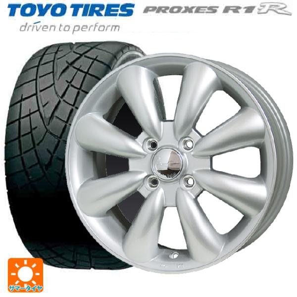 送料無料 サマータイヤホイールセット 165/50R15 73V トーヨー プロクセス R1R ホッ...