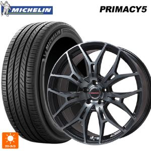MICHELIN PRIMACY 5 245/45R19の価格比較 - みんカラ