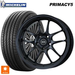 MICHELIN PRIMACY 4 205/50R17の価格比較 - みんカラ