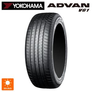 ALENZA サマータイヤ 4本 235/50R20 100W 20インチ ブリヂストン