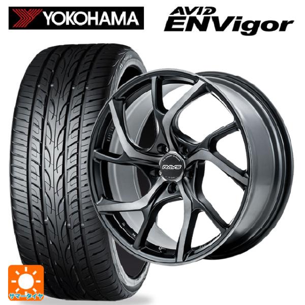 送料無料 サマータイヤホイールセット 225/55R19 99W ヨコハマ エービット エンビガー ...