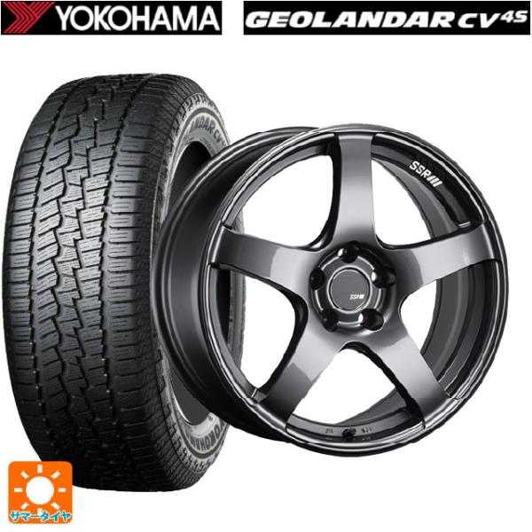 送料無料 サマータイヤホイールセット 225/55R18 102V ヨコハマ ジオランダー CV G...