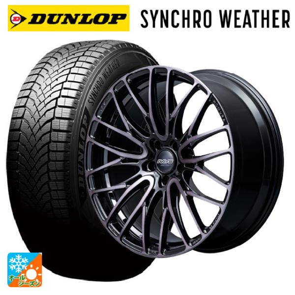 送料無料 オールシーズンタイヤホイールセット 245/35R20 95V ダンロップ シンクロウェザ...