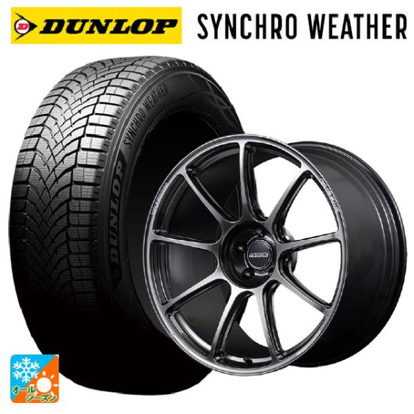 送料無料 オールシーズンタイヤホイールセット 245/35R20 95V ダンロップ シンクロウェザ...