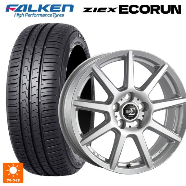 送料無料 サマータイヤホイールセット 195/55R16 91V XL ファルケン ジークス ZE3...