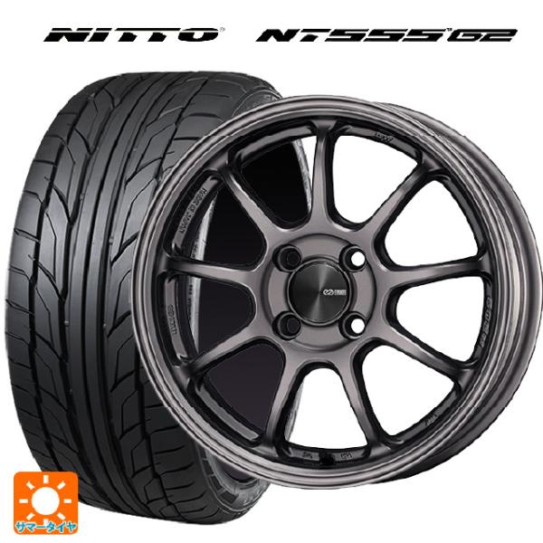 送料無料 サマータイヤホイールセット 195/55R15 85W ニットー NT555 G2 エンケ...