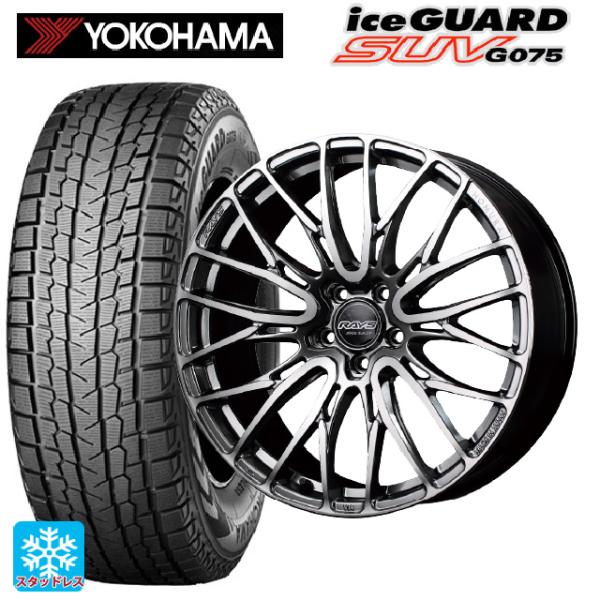 送料無料 スタッドレスタイヤホイールセット 235/60R18 107T XL ヨコハマ アイスガー...