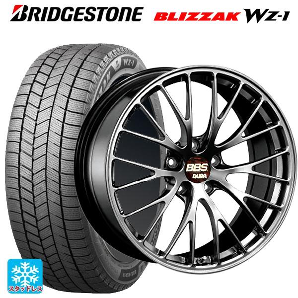 送料無料 スタッドレスタイヤホイールセット 2025年製 245/30R20 90Q XL ブリヂス...