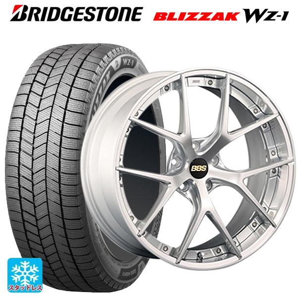 送料無料 スタッドレスタイヤホイールセット 2025年製 245/30R20 90Q XL ブリヂス...