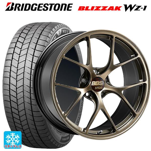送料無料 スタッドレスタイヤホイールセット 2025年製 245/30R20 90Q XL ブリヂス...