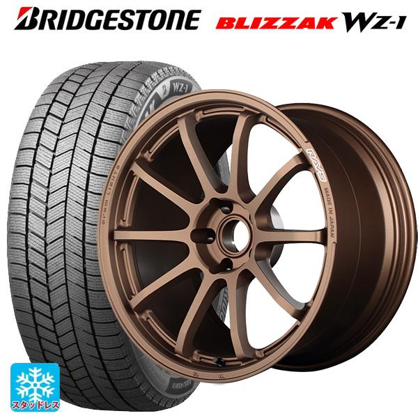 送料無料 スタッドレスタイヤホイールセット 2025年製 245/40R18 93Q ブリヂストン ...