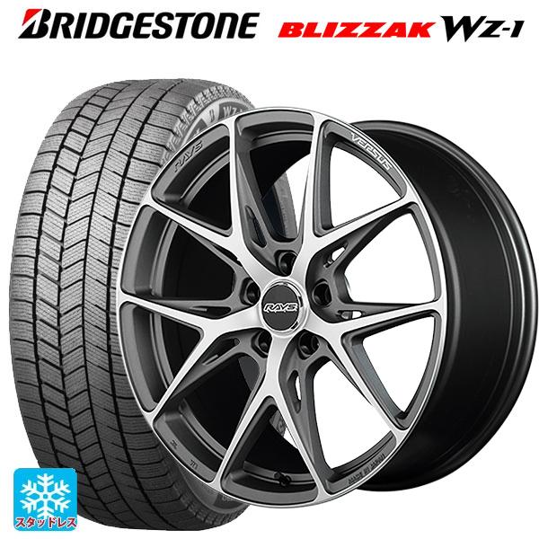 送料無料 スタッドレスタイヤホイールセット 2025年製 245/40R18 93Q ブリヂストン ...
