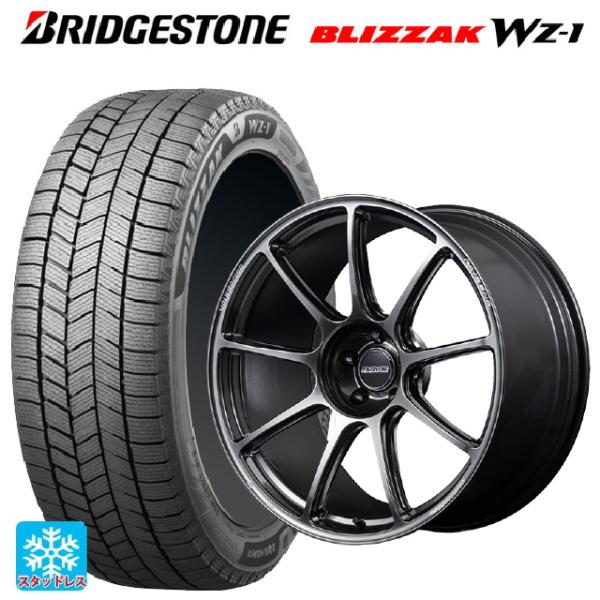 送料無料 スタッドレスタイヤホイールセット 235/55R20 102Q ブリヂストン ブリザック ...