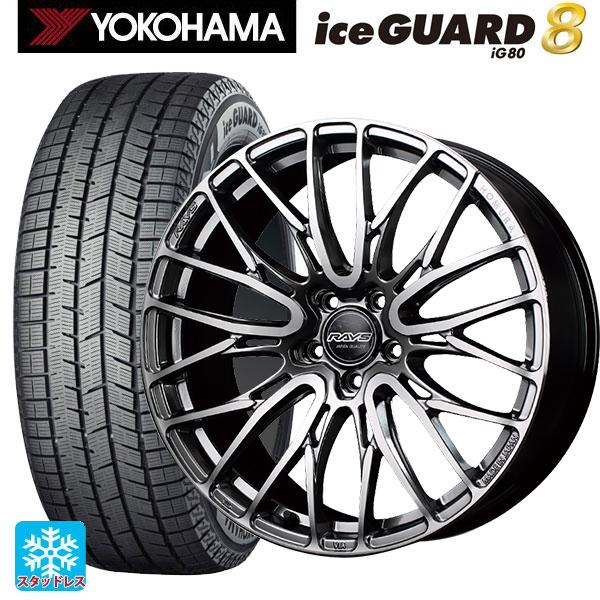 送料無料 スタッドレスタイヤホイールセット 2025年製 225/50R18 95Q ヨコハマ アイ...