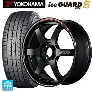送料無料 スタッドレスタイヤホイールセット 185/60R16 90Q XL ヨコハマ アイスガード8(IG80) レイズ ボルクレーシング TE37