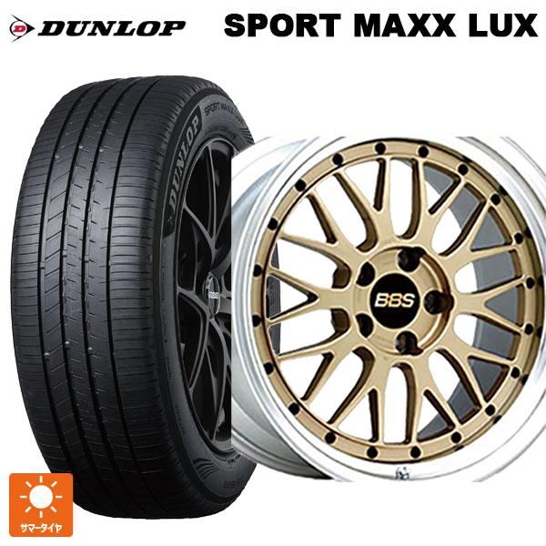 送料無料 サマータイヤホイールセット 245/50R19 101W ダンロップ スポーツ マックス ...