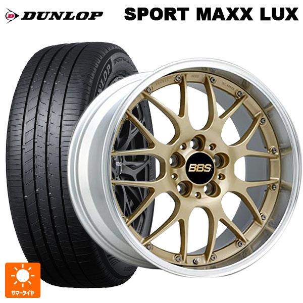 送料無料 サマータイヤホイールセット 245/50R19 101W ダンロップ スポーツ マックス ...
