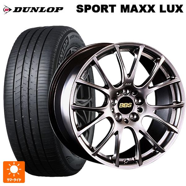 送料無料 サマータイヤホイールセット 245/50R19 101W ダンロップ スポーツ マックス ...